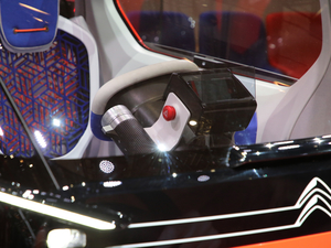 2019A(y)MI ONE Ϻ܇չ