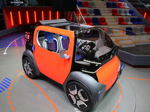 2019A(y)MI ONE Ϻ܇չ