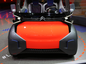 2019A(y)MI ONE Ϻ܇չ