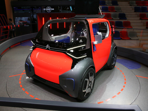 2019A(y)MI ONE Ϻ܇չ