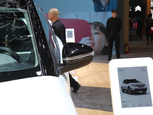 2019 C5 AIRCROSS Ϻ܇չ