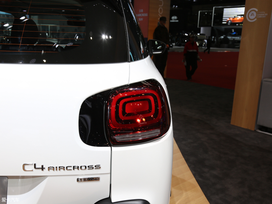 2020 C4 AIRCROSS 