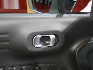 2020 C4 AIRCROSS Ϻ܇(ch)չ