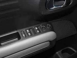 2020 C4 AIRCROSS Ϻ܇(ch)չ