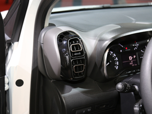 2020 C4 AIRCROSS Ϻ܇(ch)չ