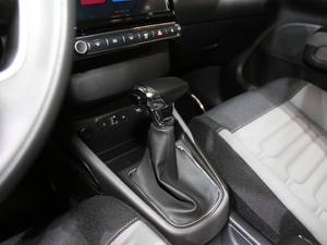 2020 C4 AIRCROSS Ϻ܇(ch)չ