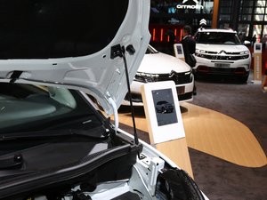 2020 C4 AIRCROSS Ϻ܇չ