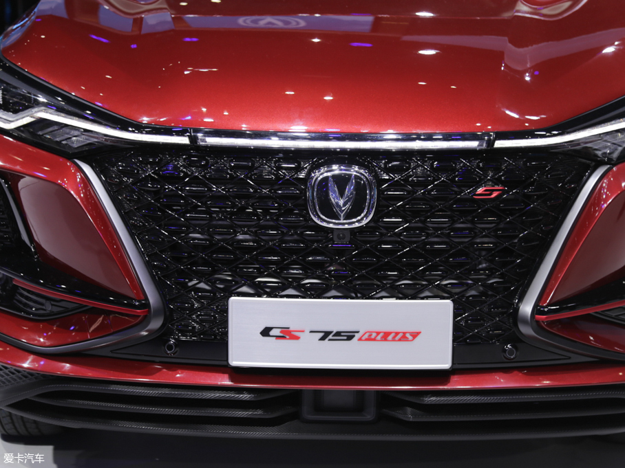 2020L(zhng)CS75 PLUS 