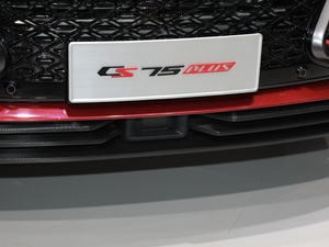 2020LCS75 PLUS Ϻ܇չ