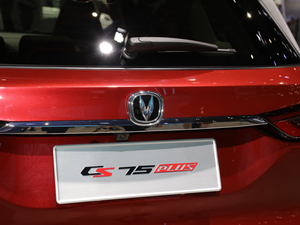 2020LCS75 PLUS Ϻ܇չ