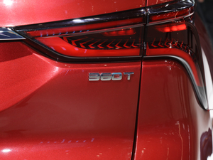 2020LCS75 PLUS Ϻ܇չ