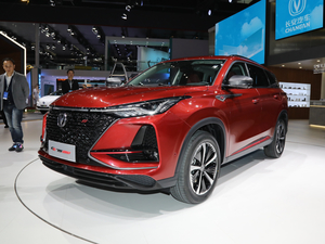 2020LCS75 PLUS Ϻ܇չ