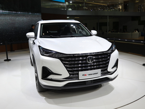 2020LCS75 PLUS Ϻ܇չ