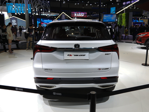 2020LCS75 PLUS Ϻ܇չ