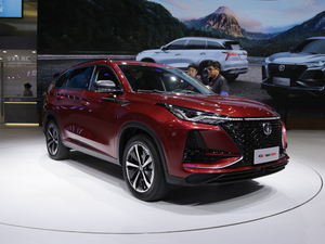 2020LCS75 PLUS Ϻ܇չ