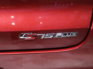 2020LCS75 PLUS Ϻ܇չ