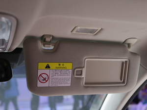 2020LCS75 PLUS Ϻ܇չ