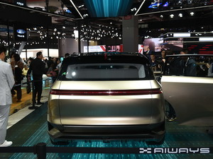 2019���(��i)�YU7 �Ϻ�܇(ch��)չ