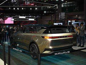 2019���(��i)�YU7 �Ϻ�܇(ch��)չ