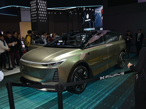 2019���(��i)�YU7 �Ϻ�܇(ch��)չ