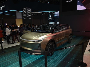 2019���(��i)�YU7 �Ϻ�܇(ch��)չ