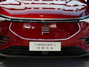 2019�����HME7 �Ϻ�܇չ