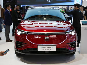 2019�����HME7 �Ϻ�܇չ