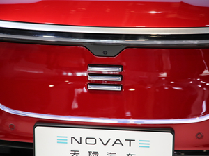 2019�����HME7 �Ϻ�܇չ