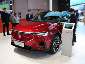 2019�����HME7 �Ϻ�܇չ