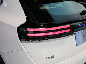 2019�����HME7 �Ϻ�܇չ