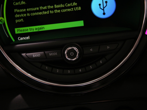 2019MINI CLUBMAN Ϻ܇չ