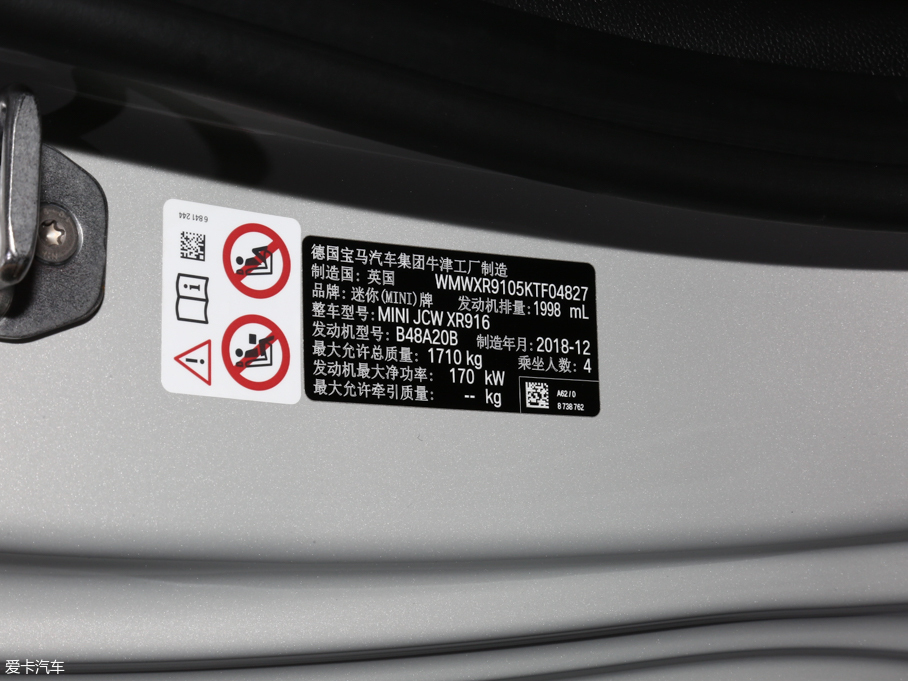 2019MINI JCW 