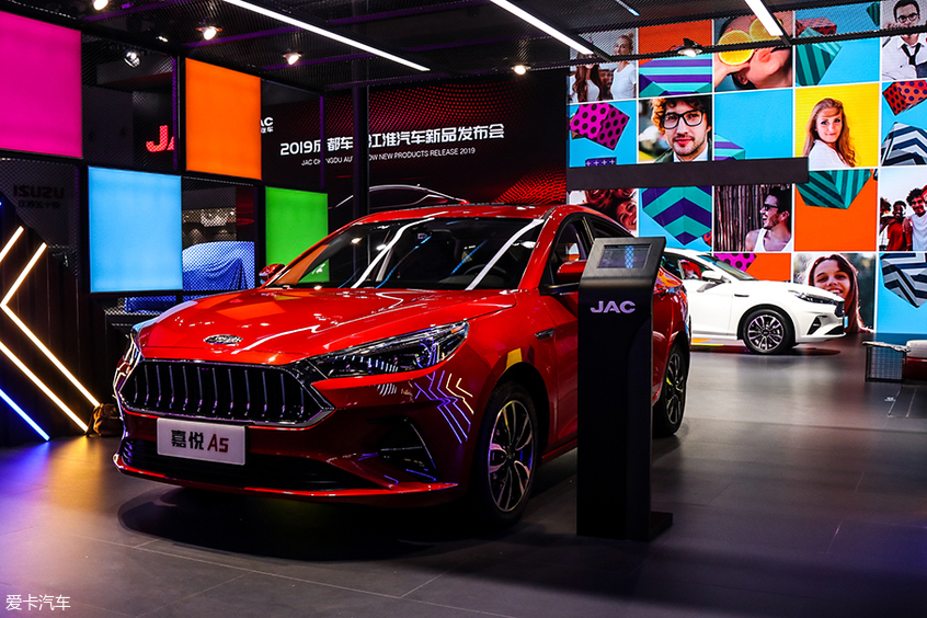 江淮嘉悦A5 江淮嘉悦A5