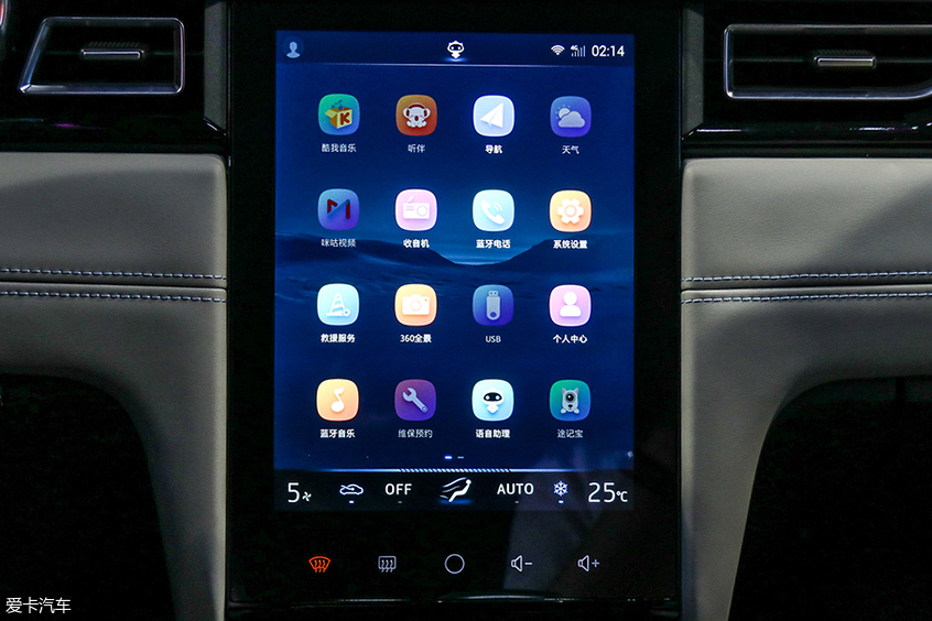 江淮嘉悦A5 江淮嘉悦A5