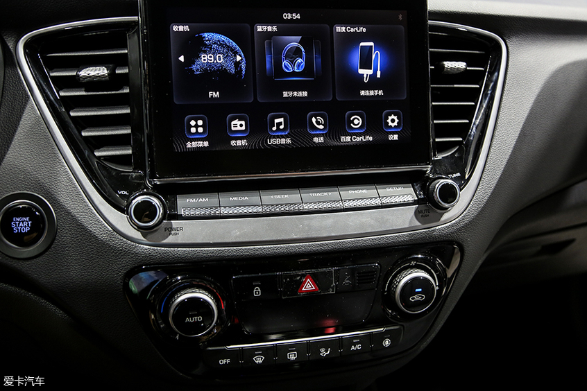 北京現代新款悅納