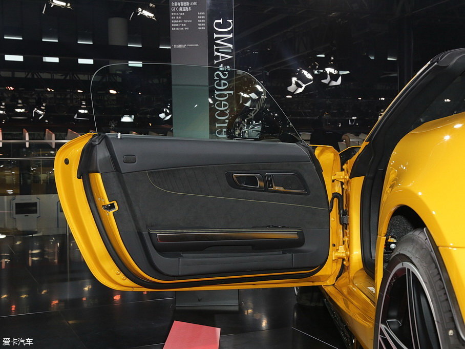 2021YAMG GT 