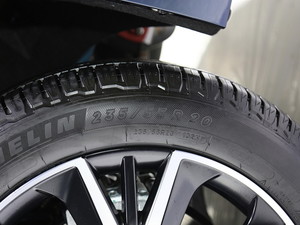 2020κ VV7-PHEV Ϻ܇չ