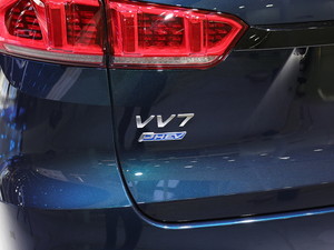 2020κ VV7-PHEV Ϻ܇չ