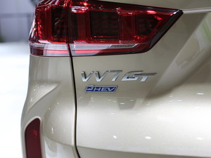 2020κ VV7 GT-PHEV Ϻ܇չ