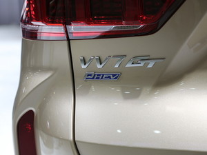 2020κ VV7 GT-PHEV Ϻ܇չ