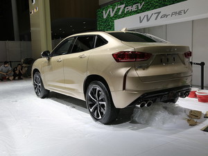 2020κ VV7 GT-PHEV Ϻ܇չ