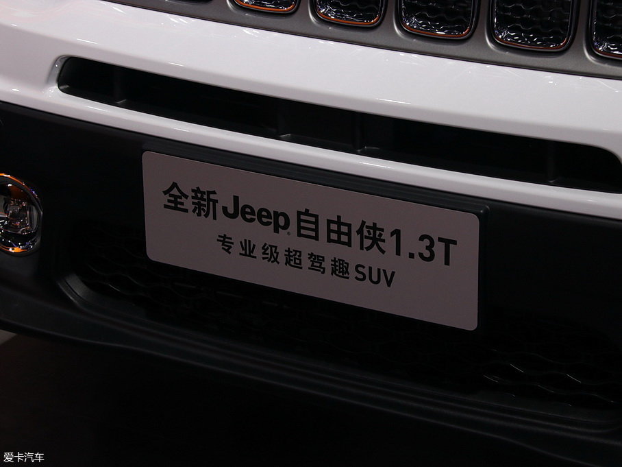 2019ɂb 220T ԄӘ˜ʰ