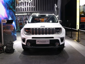 2019220T ԄӘ˜ʰ Ϻ܇չ