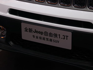 2019220T ԄӘ˜ʰ Ϻ܇չ