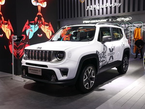 2019220T ԄӘ˜ʰ Ϻ܇չ