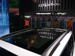 2019220T ԄӘ˜ʰ Ϻ܇չ