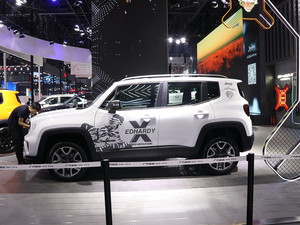 2019220T ԄӘ˜ʰ Ϻ܇չ