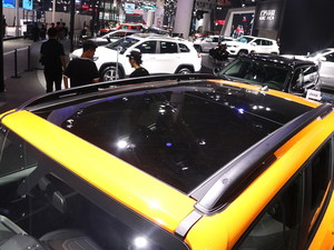 2019220T Ԅҹ Ϻ܇չ