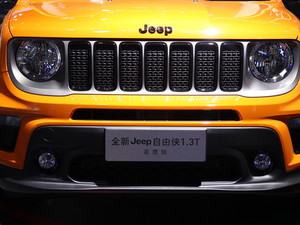 2019220T Ԅҹ Ϻ܇չ