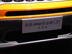 2019220T Ԅҹ Ϻ܇չ